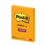 3M 포스트잇오렌지 90매 40박스 미니메모지 메모포스트잇 접착메모지 떡메 : 아이템 11번지