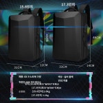 캐주얼 게이밍 남성용 17인치 남자 배낭 노트북 가방 백팩 : 지피아상사