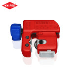 크니펙스 90 31 01 튜빅스S 소형 파이프 커터 3-30mm 구리 동 스텐 TubiX S : 크니펙스 공식파트너