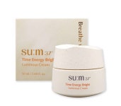 숨37도화이트어워드루미너스컨센트레이트