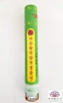 왕향부정풀이 쑥향 부정 액운 부정풀이향 : 한국불교사