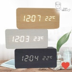 탁상시계 와이드 우드 무소음 : ZSMart
