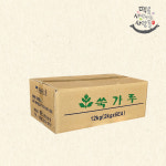 국내산 쑥가루 12kg 참쑥가루 참그린농산 : 떡사사