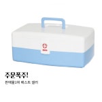 구급 박스 4호 빈상자 국산 약통 비상 일반 상비약 보관함 양호실 : 아름상사몰