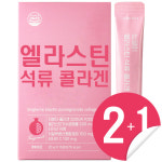 (2+1)싱글미 엘라스틴 석류 콜라겐 젤리스틱 히알루론산 저분자피쉬(2박스사면 1박스더) : 싱글미
