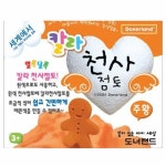 베스트트랜드몰 천사점토30g 주황 유아미술재료 미술용품 만들기용품 : 베스트트랜드몰