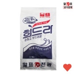 세탁세제 희드라 가루 세제 9.6kg 800 gX12 개 : samFOURmart
