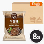 삼양 임꺽정 떡갈비 1.2kg 간편조리 반찬 급식용 대용량 냉동 함박스테이크 식당 식자재 : 마켓별하익스프레스