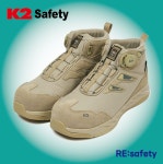 [K2세이프티] 안전화 LT-107 베이지 6인치 다이얼 : 리세이프티