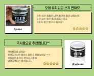 1+1켄지코 클리어젤25g : 네일푸