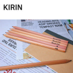 KIRIN 기린 우디펄 Woody Pal W-10(HB) / W-11(B) 일본 연필 : 메가오피스샵