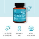 1+1 건강바름 프로테오글리칸 연어코 추출물 UP 600mg 콘드로이친 : 유니제이 컴퍼니