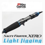 솔티 파이터 제로 라이트 지깅 FXLC-632/150 광따로드 광어다운샷 : 다판다 피싱