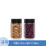 페트병 [플라스틱마개] 다복300 원형 236개(DH) 도매 : 서이정