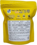 가늘고 고운 조미김가루 40g : 해초랑