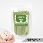 웰빙 무염국수 녹차 앵무새국수 햄스터 소동물 간식 : 올블루
