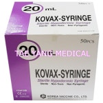 한국백신 KOVAX 멸균 일회용 주사기 20CC 21G/1 1/4인치 : 태양메디칼