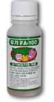 유기FA100 : 하나농산농자재