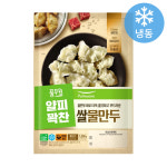 풀무원 얄피꽉찬 쌀물만두 1kg : 야미몰