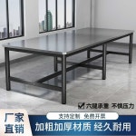 스텐 작업다이 대형 생산 선반 포장 테이블 작업대 1. 120x60x74/4다리이층 : 이건싸다구마켓