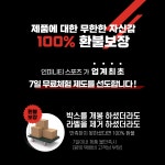 인피니티 풀업밴드 운동 고무 요가 튜빙 헬스 스트레칭 밴드 그린 초급자 : 파티마스토어