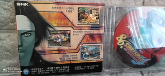 pc 게임 주얼  킹오브파이터즈 98 : Retro 상회