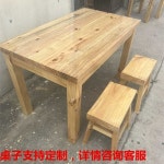 고재 스툴 빈티지 화분 받침대 레트로 현관 카페 낮은 : 직구전문가막비