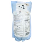 제주산 깐메추리알 1kg 반찬 재료 장조림 간편 음식 영양 간식 밥 도시락 반찬 식사 업소용 : 반송농산