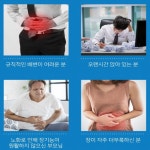 케어엔 장 건강엔 프로바이오틱스 : 나나몰 nanamall