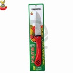 접는과도 주방칼 과일칼 : 시즌헬로