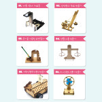 고고 플레이 과학 만들기 _거북선 풍력 자동차 외 6종 세트 / 푸른하늘 : 지구별닷컴