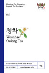 [ 보성 운해녹차 ] 청차 ( 40g ) : 운해다원