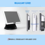 전주포스 전주POS 히트플러스 전북전지역 바로설치 : 더편한정보통신