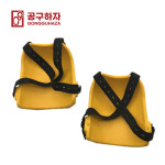 공구하자 스퀘어 무릎보호대 옐로우 : 주식회사 공구하자
