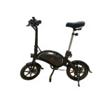 BMX Kugoo V1 접이식 자전거 펜더, 전기 자전거 플라스틱 바디, 흙받이 자전거 날개, 모든 것이 포함된 비, 14 인치 : 백십일마스