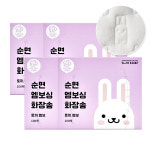 화이트래빗 100% 순면 엠보싱 화장솜 4박스 : 가치픽