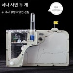 개미집 모래 둥지 작업장 관찰 키트 세트 : 두자매 스토어