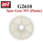 G2610 RC카 REMO 1631 1 16 2.4G 4WD 차량 부품 : 스타하비
