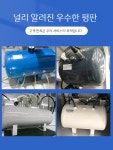 콤프레샤 에어 탱크 40L 휴대용 에어통 콤푸레샤 보조탱크 압축기 : 삶의질 직구