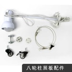 옥타부스 전시대 진열대 작품전 공간분리 스크린 박람 : 대신사드림마트