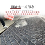 건물 상가 출입구 신발털이 먼지 흙 털이 발판 매트 : 아이자야 씩스티원