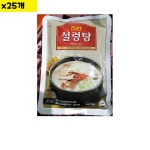 식자재 식재료 도매 설렁탕 진한 570g x25개 : 하우스주니