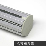 옥타부스 전시대 진열대 작품전 공간분리 스크린 박람 : 대신사드림마트