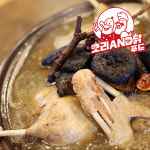 통오리 백숙 2kg 생오리 오리고기 초복 중복 말복 보양식 : 오리AND닭 푸드