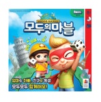 보드게임 모두의마블베이직 이코노미 코리아보드게임 단체 단합 친목 그룹게임 : OK산업용품