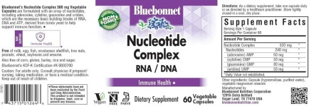 블루보넷 뉴트리션 뉴클레오티드 컴플렉스 RNA DNA 60베지캡슐 : 제로 백