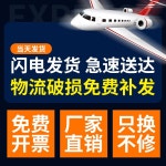 태양광 도로 LED 경광등 횡단보도 공사 표시 표시판 유도등 신호봉 라이트 : 셀코틱글로벌