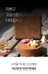 위스키 바이알 위알키트 컨비니언트 케이스 : 위알키트