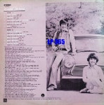 [LP] 김세화 최병길- 나비소녀 아무도 모를꺼야 [중고]A1035 : LP365