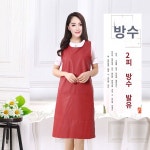 롱 발수 발유 가죽 앞치마 민소매 pu 레더  가운 주방 남녀 패션 작업복 : 갤리언스